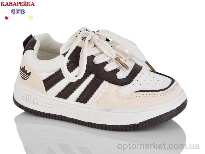 Купить Кросівки дитячі S233-2 The Fifth day бежевий, фото 1