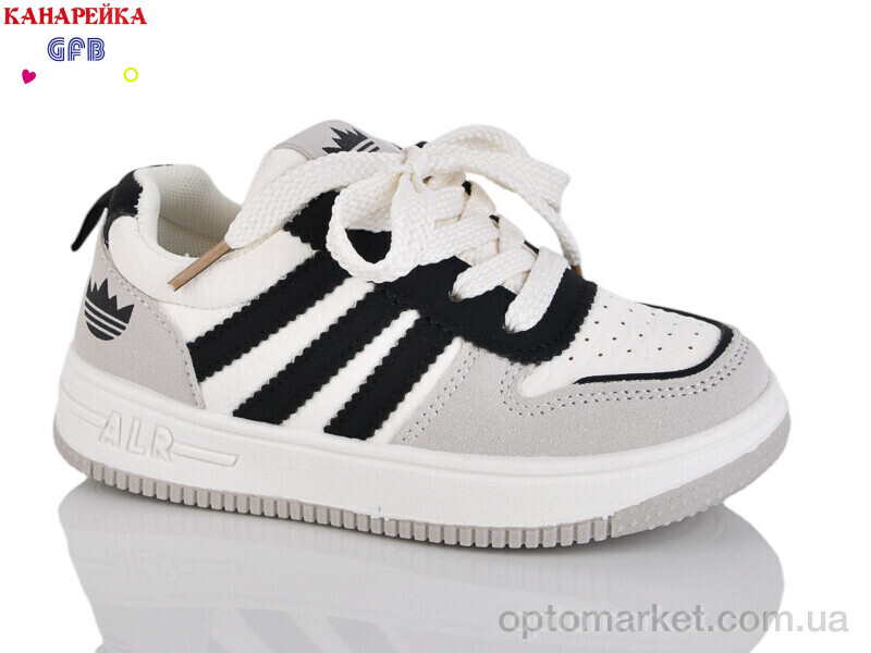 Купить Кросівки дитячі S233-4 The Fifth day бежевий, фото 1