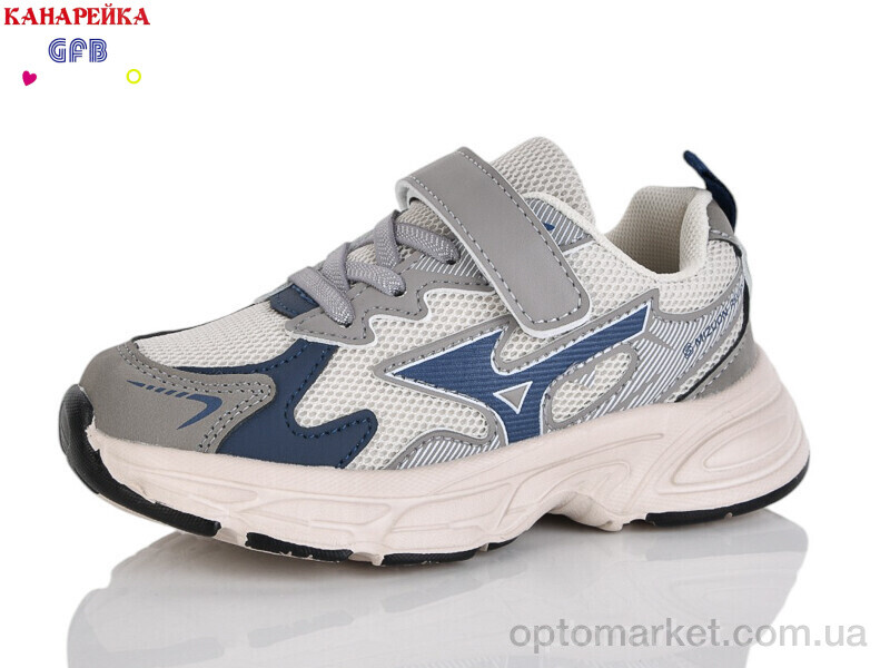 Купить Кросівки дитячі S235-4 The Fifth day сірий, фото 1