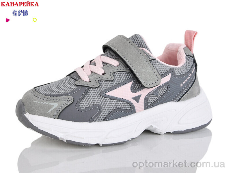 Купить Кросівки дитячі S235-6 The Fifth day сірий, фото 1