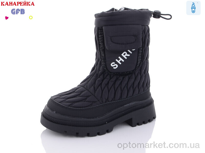 Купить Черевики дитячі S2358-1 GFB-Канарейка чорний, фото 1