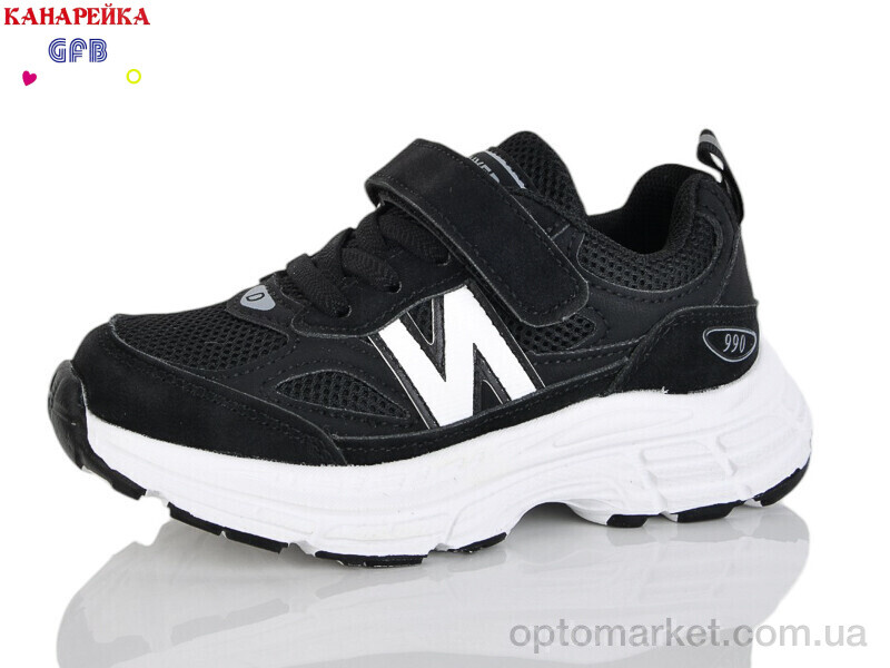 Купить Кросівки дитячі S236-3 The Fifth day чорний, фото 1