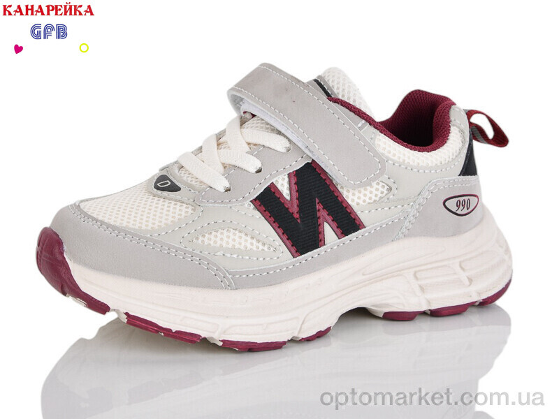 Купить Кросівки дитячі S236-6 The Fifth day бежевий, фото 1