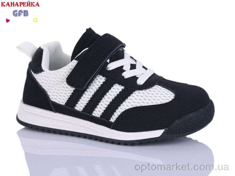 Купить Кросівки дитячі S237-2 The Fifth day чорний, фото 1