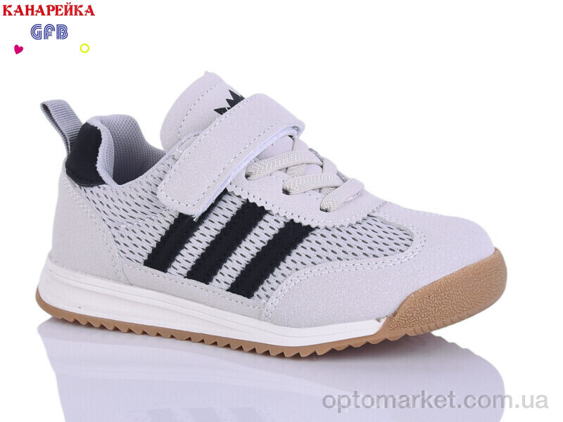 Купить Кросівки дитячі S237-3 The Fifth day сірий, фото 1