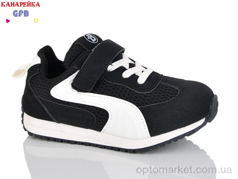 Купить Кросівки дитячі S238-1 The Fifth day чорний, фото 1