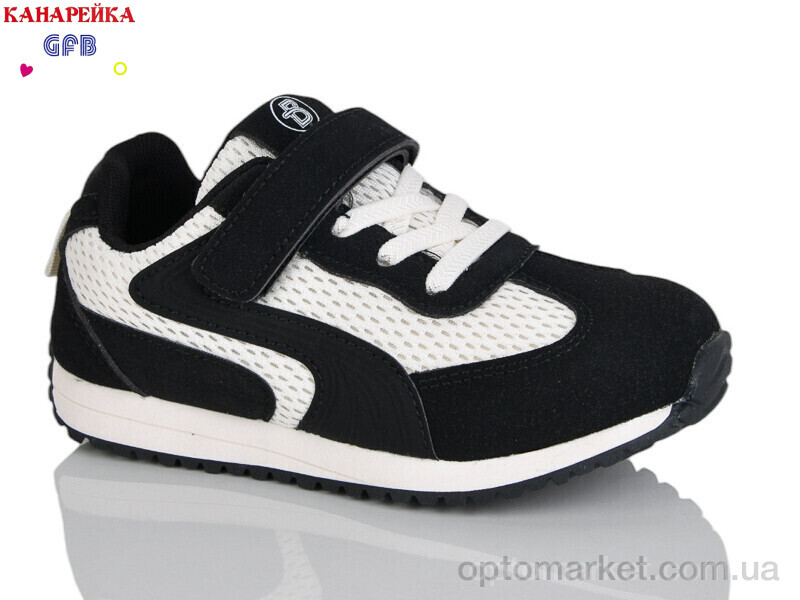 Купить Кросівки дитячі S238-2 The Fifth day чорний, фото 1