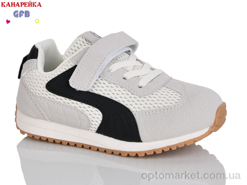 Купить Кросівки дитячі S238-3 The Fifth day бежевий, фото 1