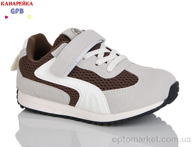 Купить Кросівки дитячі S238-4 The Fifth day коричневий, фото 1