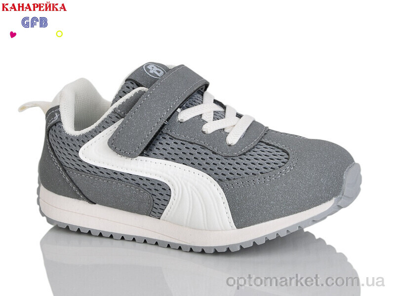 Купить Кросівки дитячі S238-5 The Fifth day сірий, фото 1