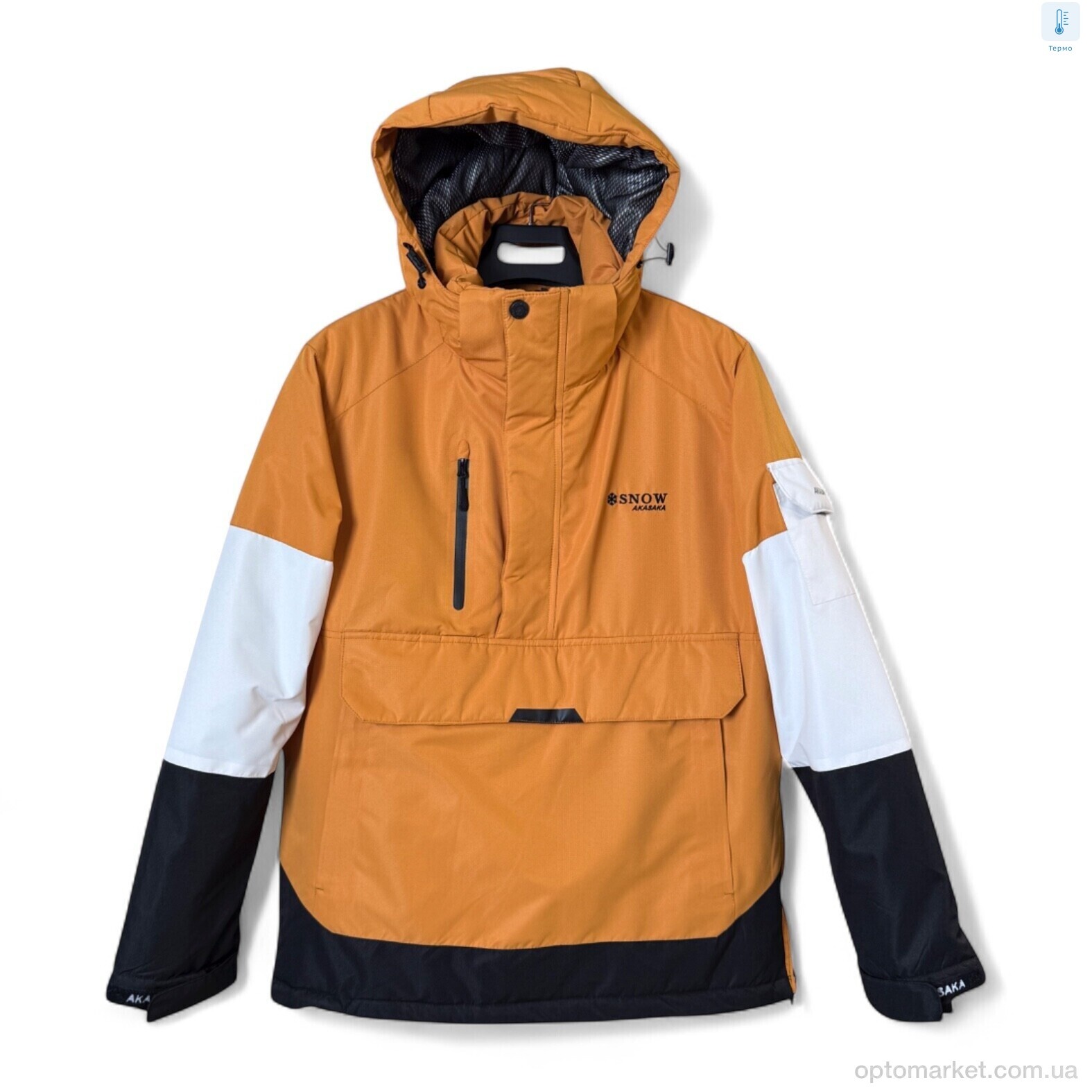 Купить Куртка чоловічі S24006-2 brown SNOW AKASAKA коричневий, фото 1