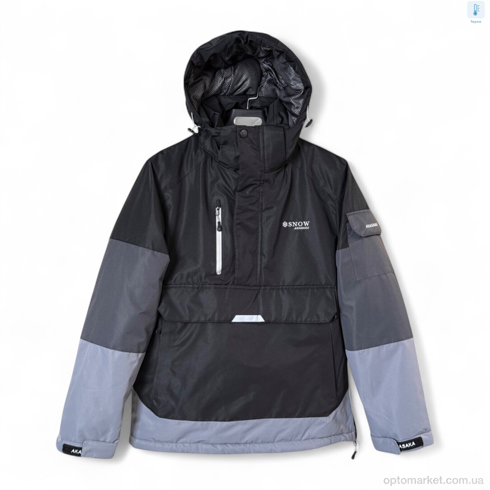 Купить Куртка чоловічі S24006-6 black SNOW AKASAKA чорний, фото 1