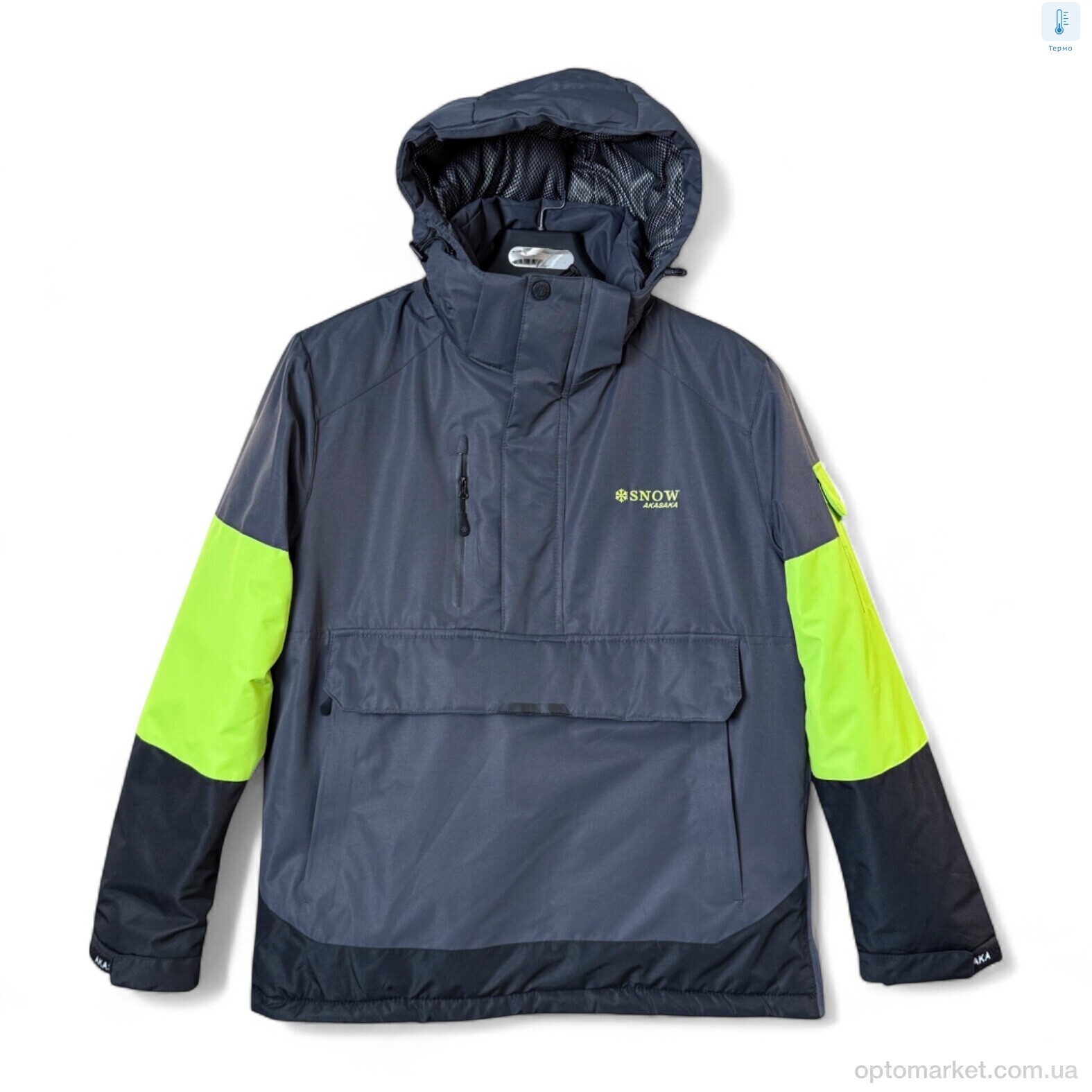 Купить Куртка чоловічі S24006-8 navy SNOW AKASAKA синій, фото 1