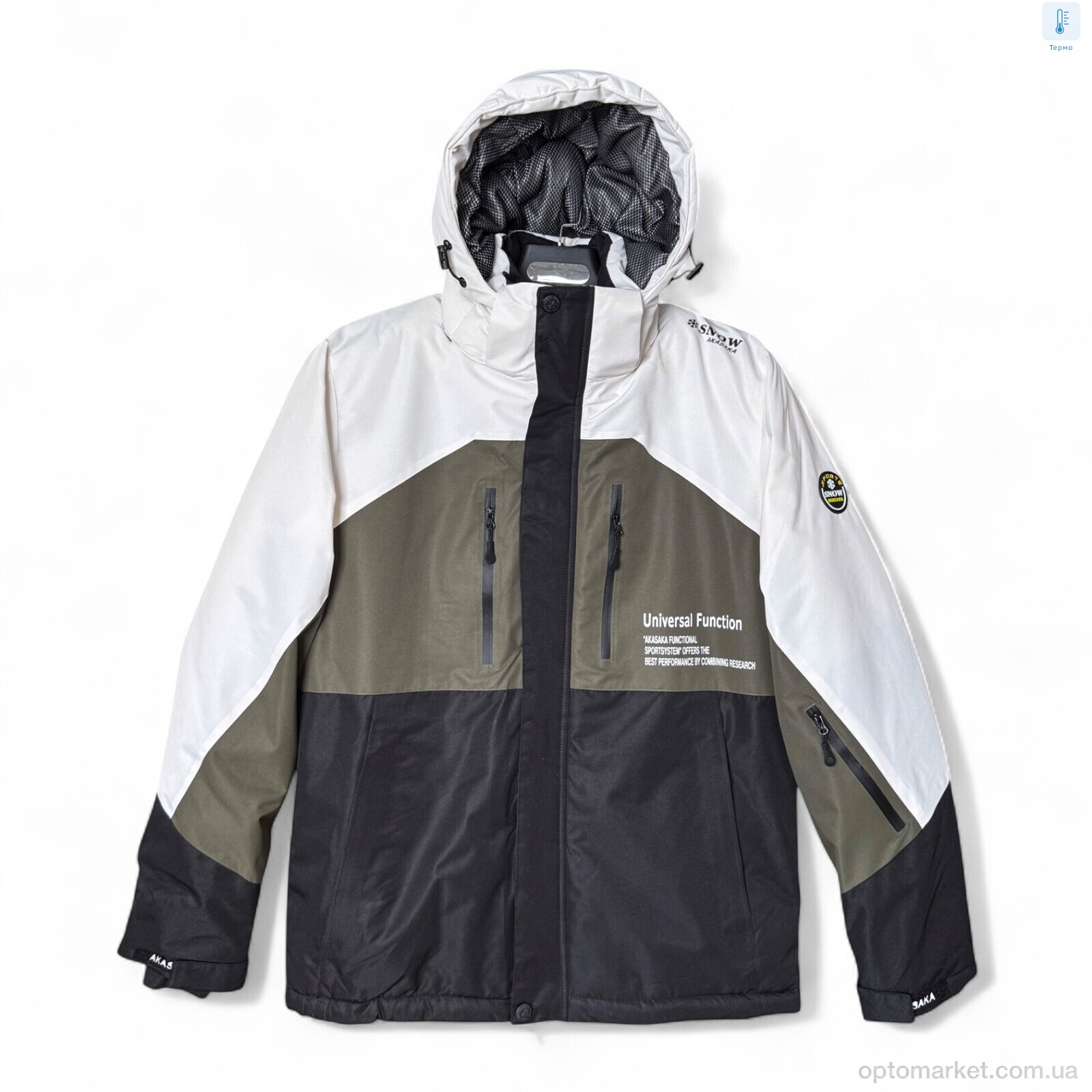 Купить Куртка чоловічі S24007-60 white-khaki-black SNOW AKASAKA мікс, фото 1