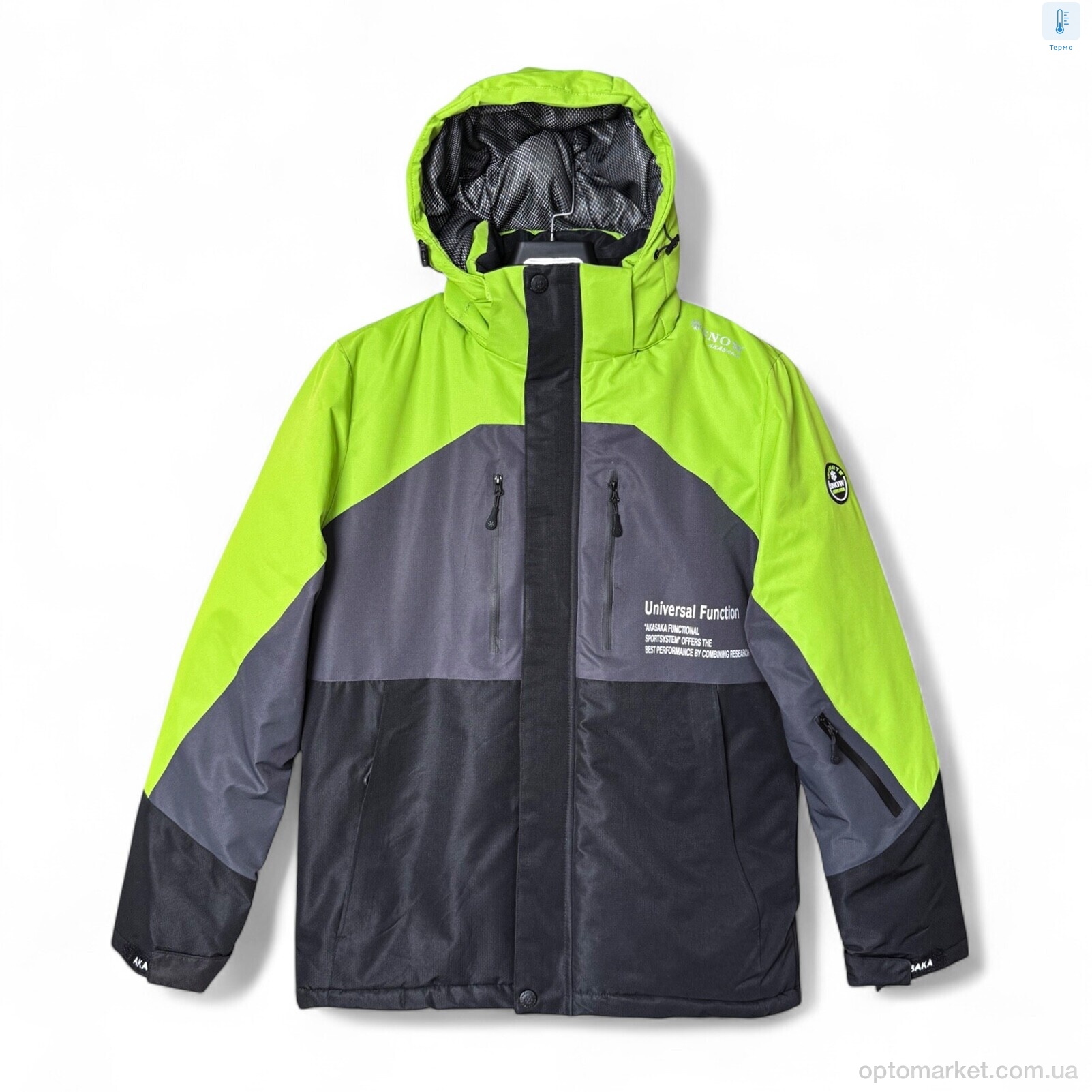 Купить Куртка чоловічі S24007-65 green-grey-black SNOW AKASAKA мікс, фото 1