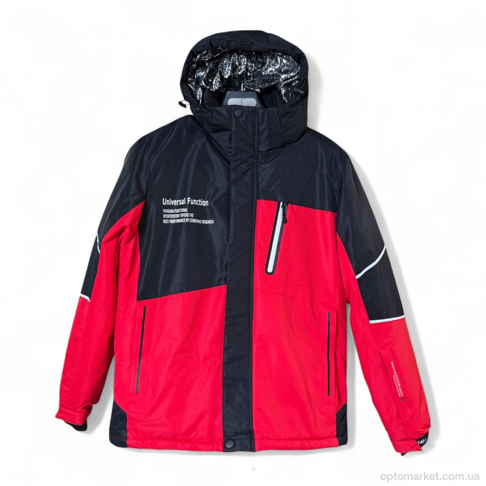 Купить Куртка чоловічі S24009-1 red SNOW AKASAKA червоний, фото 1