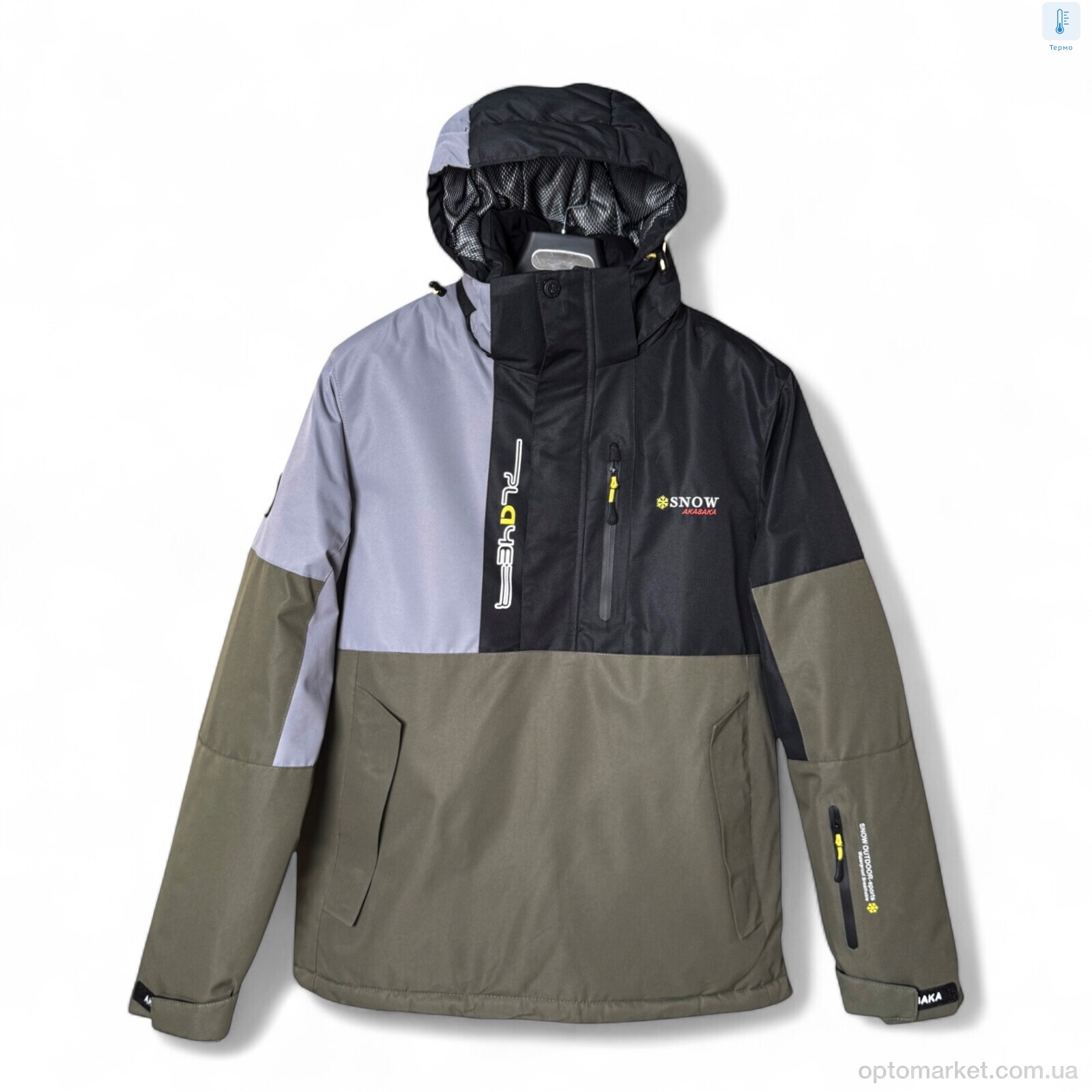 Купить Куртка чоловічі S24039-10 khaki-grey-black SNOW AKASAKA хакі, фото 1