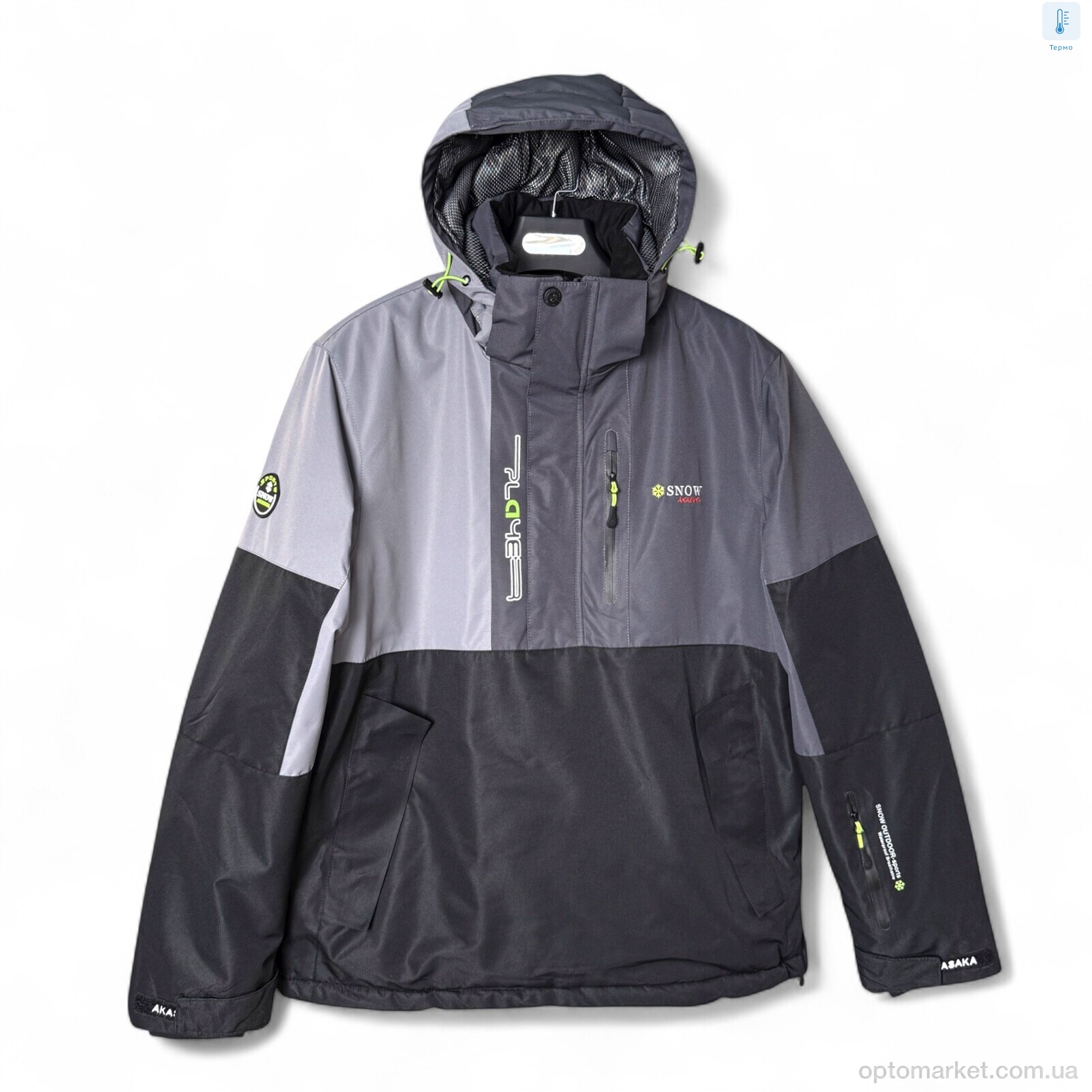 Купить Куртка чоловічі S24039-6 black-l.grey-grey SNOW AKASAKA чорний, фото 1