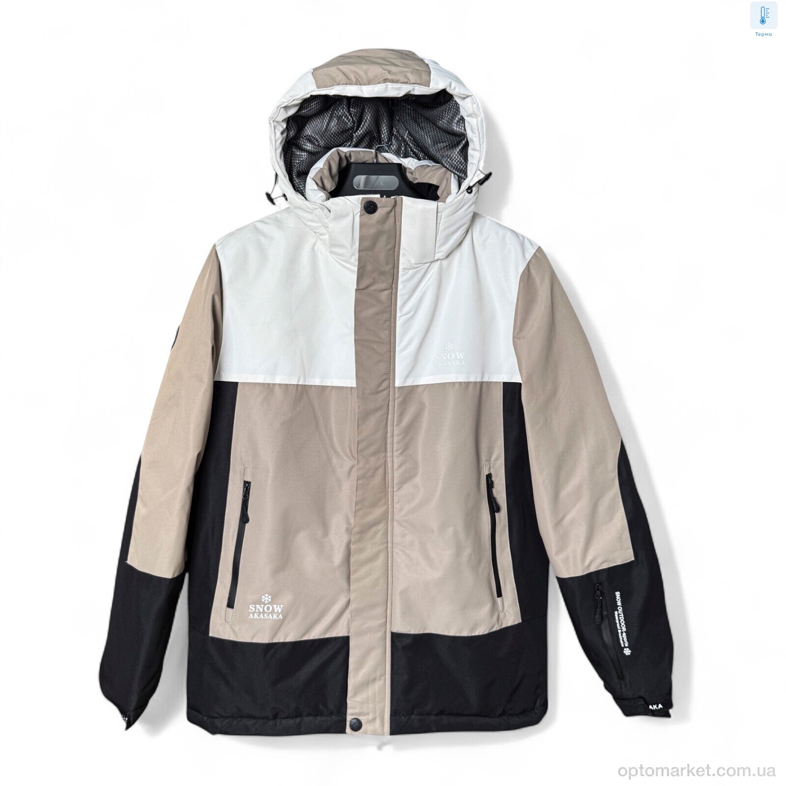 Купить Куртка чоловічі S24059-16 beige SNOW AKASAKA бежевий, фото 1