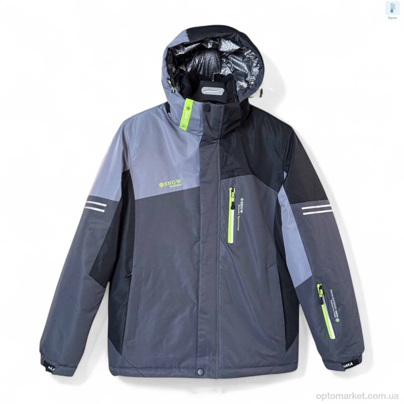 Купить Куртка чоловічі S24067-8 grey SNOW AKASAKA сірий, фото 1
