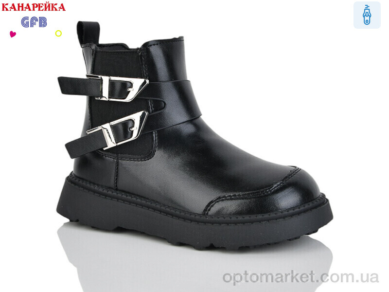 Купить Черевики дитячі S250-1 GFB-Канарейка чорний, фото 1