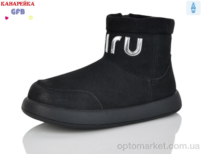 Купить Черевики дитячі S251-1 GFB-Канарейка чорний, фото 1