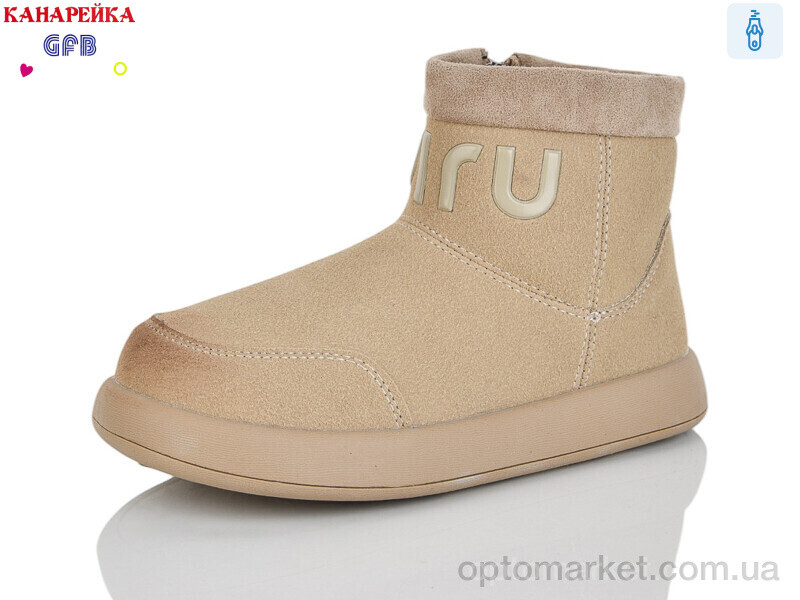 Купить Черевики дитячі S251-4 GFB-Канарейка бежевий, фото 1