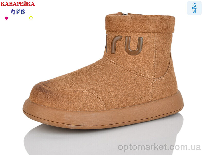 Купить Черевики дитячі S251-5 GFB-Канарейка camel, фото 1