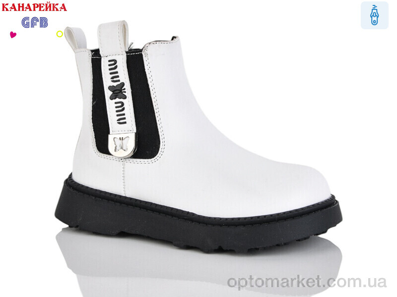 Купить Черевики дитячі S252-4 GFB-Канарейка білий, фото 1