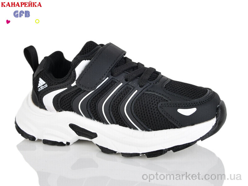 Купить Кросівки дитячі S258-1 The Fifth day чорний, фото 1