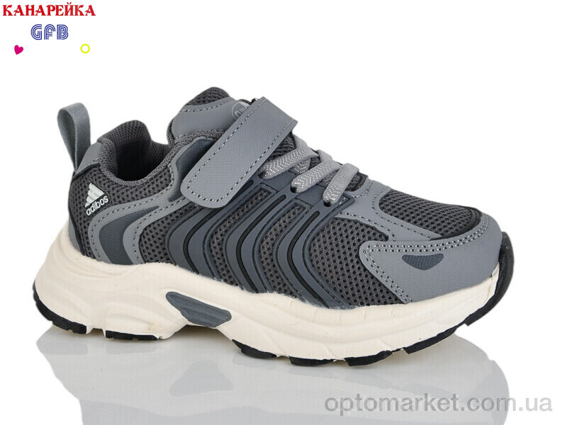 Купить Кросівки дитячі S258-3 The Fifth day сірий, фото 1