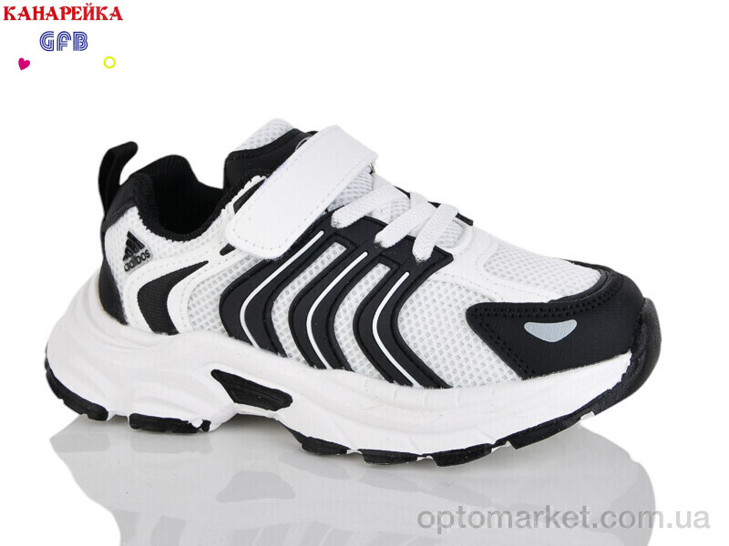 Купить Кросівки дитячі S258-5 The Fifth day білий, фото 1