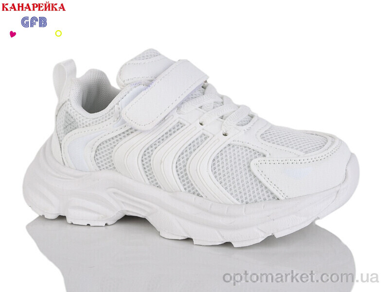 Купить Кросівки дитячі S258-7 The Fifth day білий, фото 1