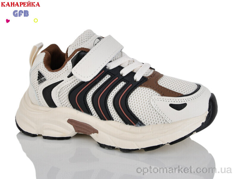 Купить Кросівки дитячі S258-8 The Fifth day бежевий, фото 1