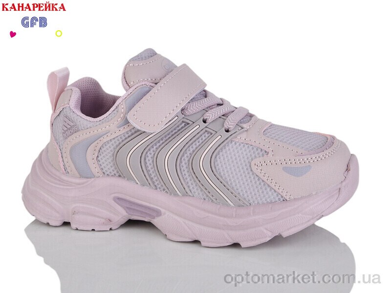 Купить Кросівки дитячі S258-9 The Fifth day рожевий, фото 1