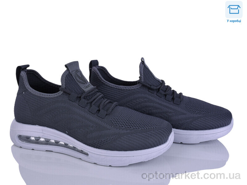 Купить Кросівки чоловічі S26-2 Alimama сірий, фото 1