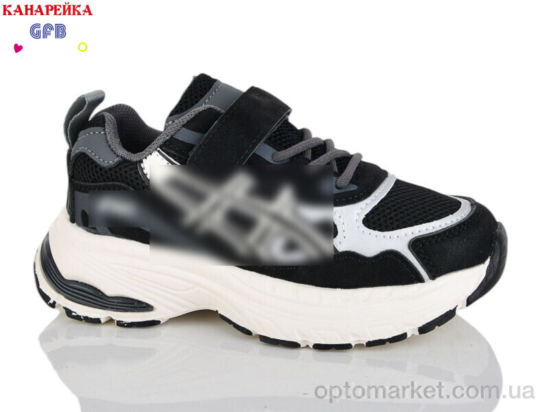 Купить Кросівки дитячі S268-1 The Fifth day чорний, фото 1