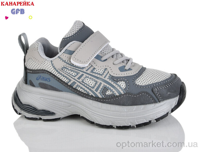 Купить Кросівки дитячі S268-2 The Fifth day сірий, фото 2