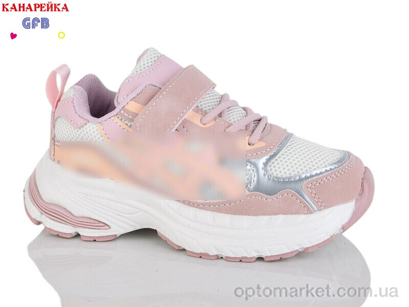 Купить Кросівки дитячі S268-3 The Fifth day рожевий, фото 1