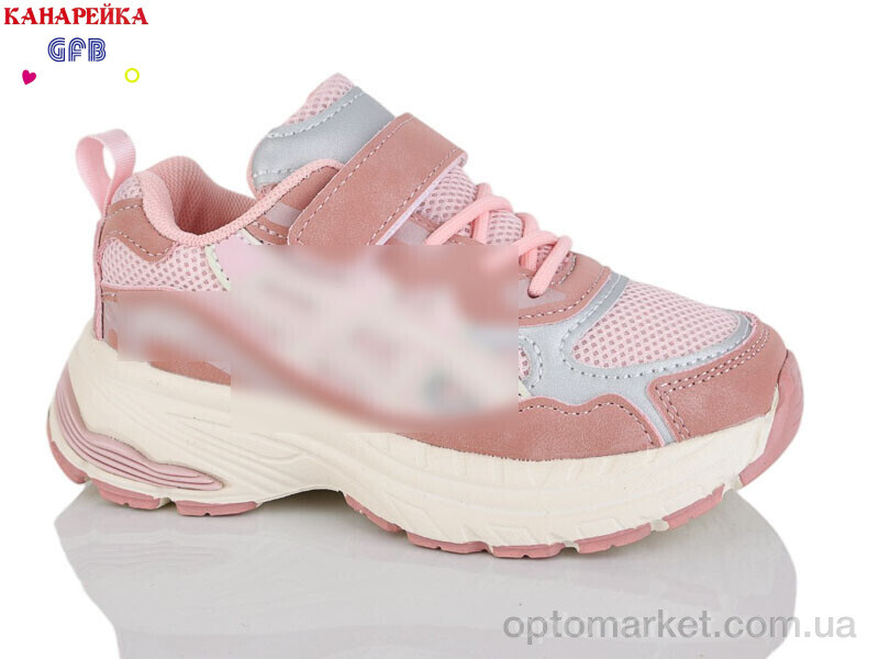 Купить Кросівки дитячі S268-5 The Fifth day рожевий, фото 1