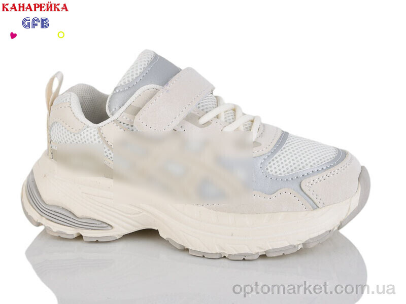 Купить Кросівки дитячі S268-6 The Fifth day бежевий, фото 1