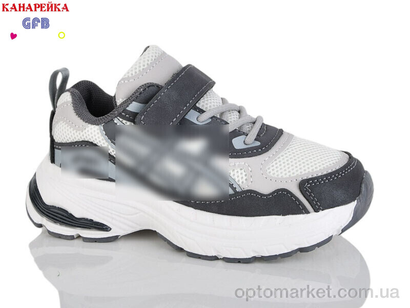 Купить Кросівки дитячі S268-9 The Fifth day сірий, фото 1