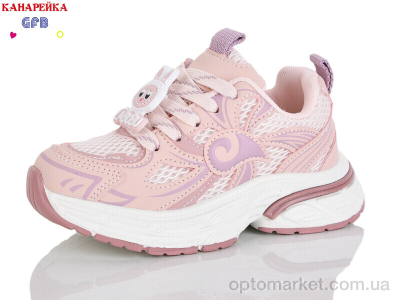 Купить Кросівки дитячі S272-3 The Fifth day рожевий, фото 1