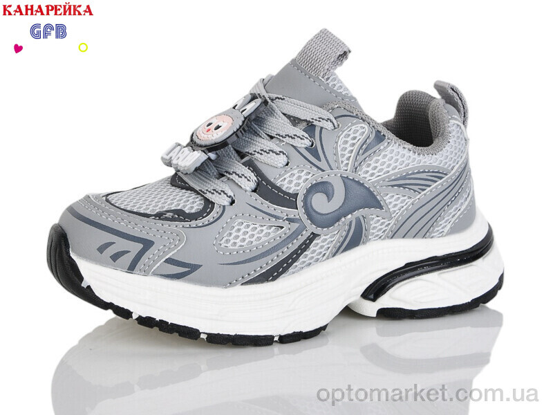 Купить Кросівки дитячі S272-5 The Fifth day сірий, фото 1