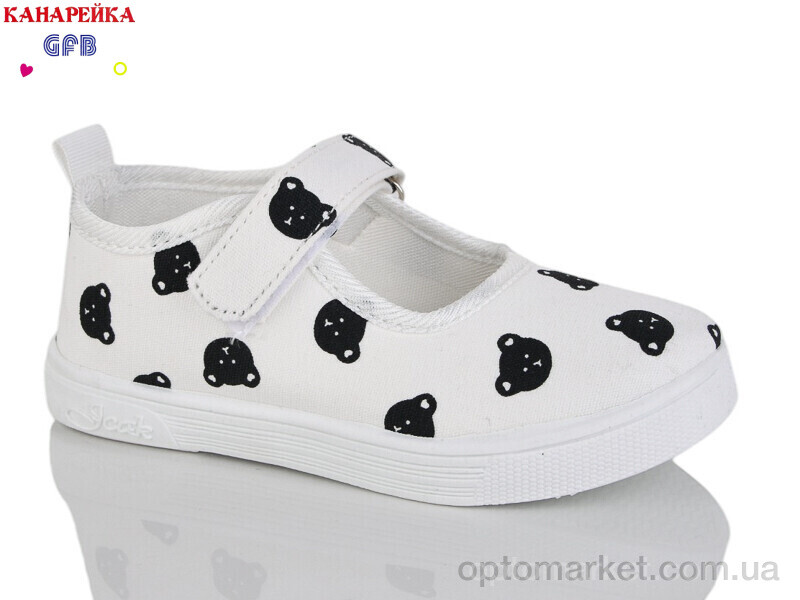 Купить Капці дитячі S277-4 GFB білий, фото 1