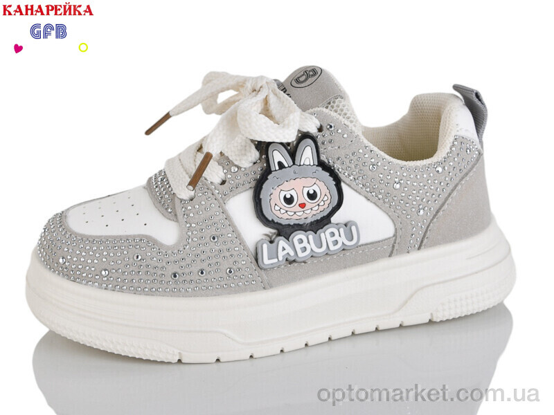 Купить Кросівки дитячі S280-2 The Fifth day сірий, фото 1