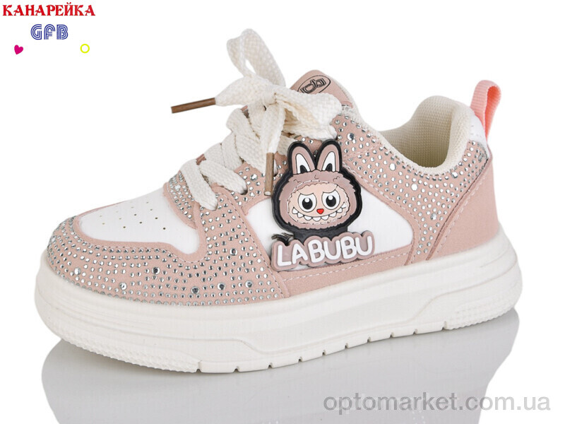 Купить Кросівки дитячі S280-4 The Fifth day рожевий, фото 1