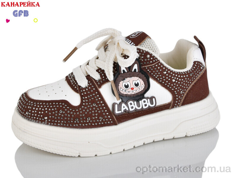 Купить Кросівки дитячі S280-5 The Fifth day коричневий, фото 1