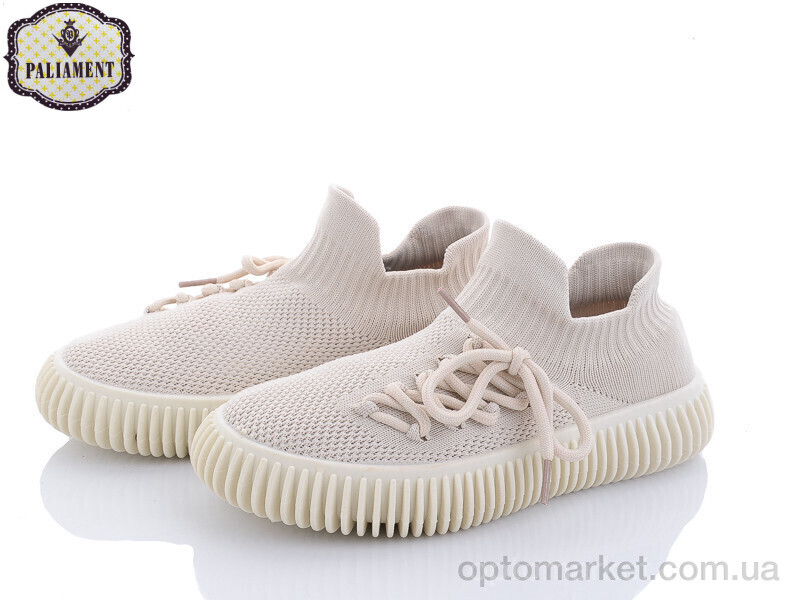Купить Кросівки дитячі S283-7 Paliament бежевий, фото 1