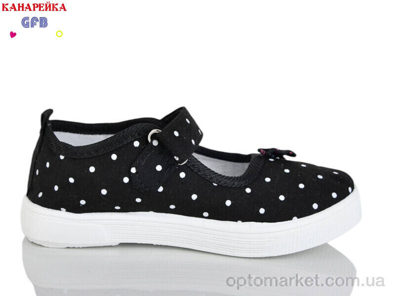 Купить Капці дитячі S288-1 GFB чорний, фото 2